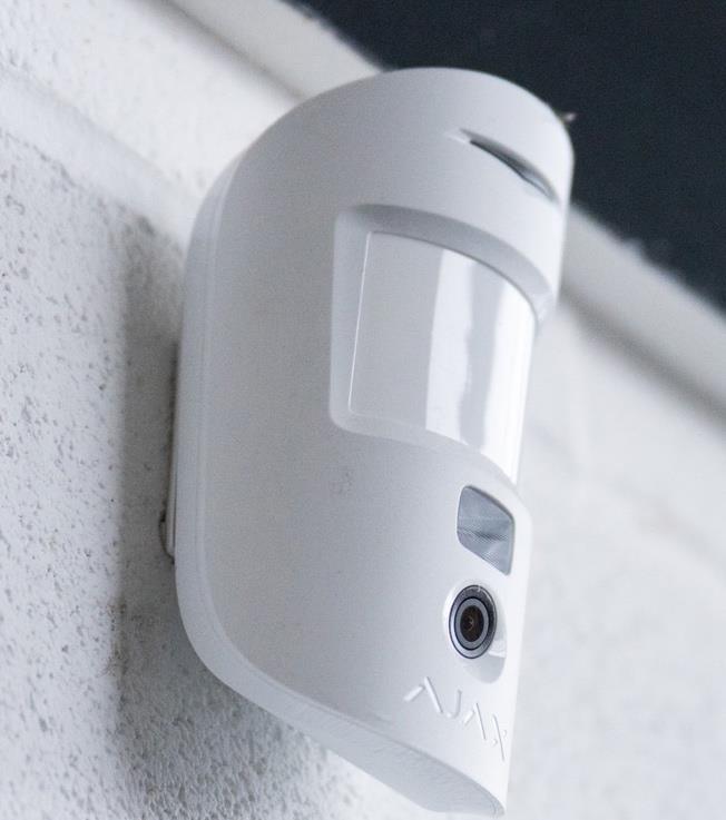 AJAX alarm system components
